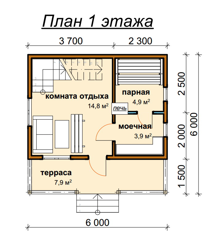 project_1299